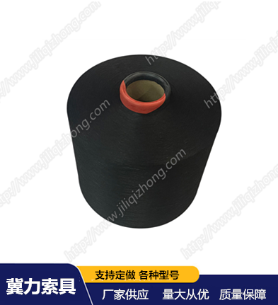 丙綸長(zhǎng)絲使用紙箱包裝