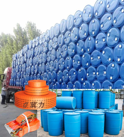 200升藍(lán)色塑料桶拉緊器