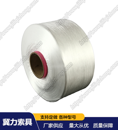 丙綸高強(qiáng)絲的卷繞尺寸