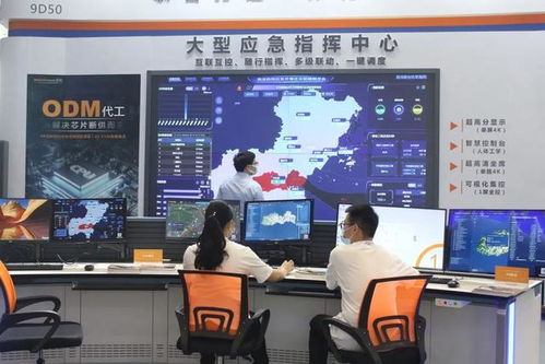 直擊2020 ISLE展現(xiàn)場 軟件開發(fā)三大行業(yè)發(fā)展趨勢深度解析