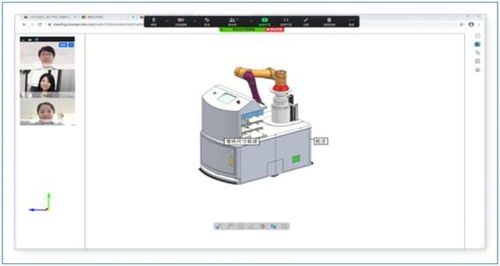 橙色云協(xié)同研發(fā)平臺 搭建數(shù)字化橋梁，賦能工廠智能創(chuàng)新