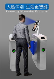 動態(tài)人臉識別通道閘機頭 工地與幼兒園門禁系統(tǒng)的軟件開發(fā)與應(yīng)用