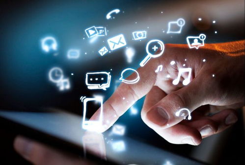 電腦如何通過(guò)互聯(lián)網(wǎng)傳輸數(shù)據(jù) 互聯(lián)網(wǎng)數(shù)據(jù)服務(wù)的核心原理與應(yīng)用