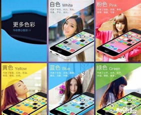 守正出奇，融合創(chuàng)新 探析小鎮(zhèn)江手機(jī)產(chǎn)品生態(tài)鏈的互聯(lián)網(wǎng)數(shù)據(jù)服務(wù)之路